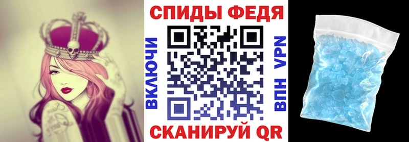 купить наркотик  Лянтор  АМФЕТАМИН 97% 