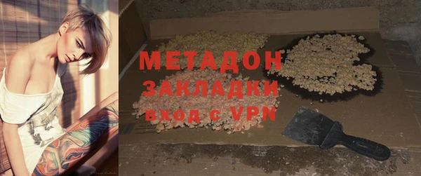 ешки Арсеньев