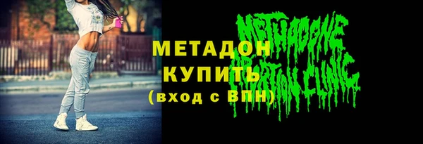 ешки Арсеньев