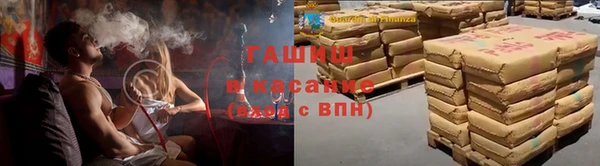 ешки Арсеньев