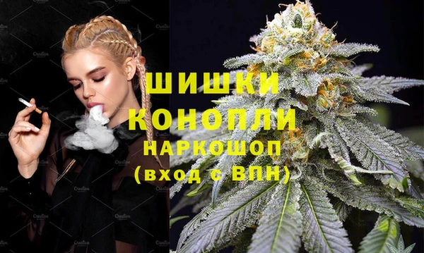 гидропоника Аркадак