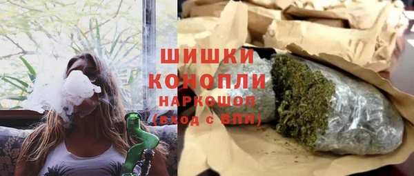 гидропоника Аркадак