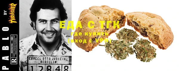 ешки Арсеньев