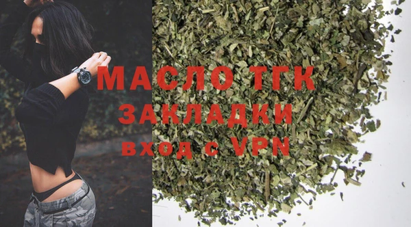ешки Арсеньев