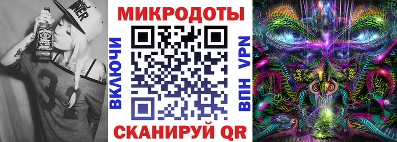 Галлюциногенные грибы Magic Shrooms  как найти закладки  Лянтор 